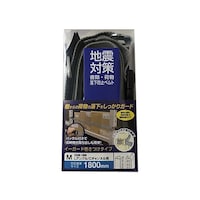 ティーエフサービス イーガード 巻付タイプ M 1800 EGM18M