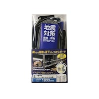 ティーエフサービス イーガード 巻付タイプ S 1800 EGM18S