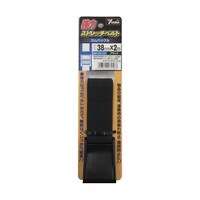 ユタカメイク 強力ストレッチベルト 38mm×2m カムバックル ブラック SBC320
