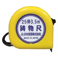 ���{�x��@�C���m�R���x�b�N�X�@�l�b�Q�T�P�U�R�T