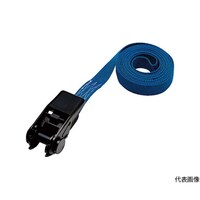 アズワン 樹脂製ベルト荷締機 幅25mmX長さ5m 青 TPT255BA