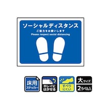 �j�`�k�a�`�r�@���p�@�\�[�V�����f�B�X�^���X�@�����́@�Q�Z�b�g���@�j�x�j�P�P�X�T