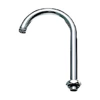 SANEI 横形ツル首パイプ PA26J60X16