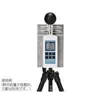 �����v�ʊ퐻�쏊�@�M���Ǐ����w���v�@�t�˔M�ی�p�[�c