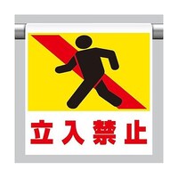 ���j�b�g�@�U�O�O���S�T�O�����@�����^�b�`��t�W���i�����֎~�j�@�d�`�X�W�R�c�g�V�R