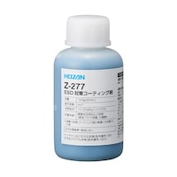 ホーザン ESD対策コーティング剤 Z277