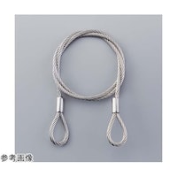 日本緑十字社 ステンレスカットワイヤー ワイヤー405BR 両端リング加工 4.0mmΦ×500mm リング内径17mmΦ 2本1組 197121