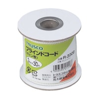 アズワン ブラインドコード(8つ打芯なしタイプ) 線径3mmX長さ30m R330B