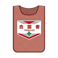 ���{�Ώ\���Ё@���b�V���[�b�P���@�u���}�ҁv�@�l�y�U�@�R�Q�O�O�O�U