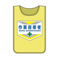 ���{�Ώ\���Ё@���b�V���[�b�P���@�u��Ǝw���ҁv�@�l�y�Q�@�R�Q�O�O�O�Q