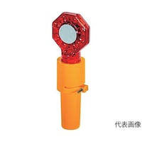 アズワン 安全コーン用電池工事灯 SCLCRDN