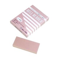 ベルスター研磨材工業 ベルラバー #500 (3個入) BRU500
