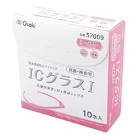 オオサキメディカル ICグラス (R) I処置・検査用 ピンク 10本入(フレームのみ) 57009