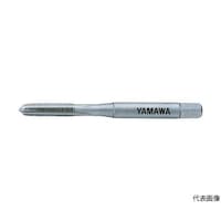 YAMAWA アルミ材用ハンドタップ(インサートコイルねじ用) ALHT STI 1B M16X2 5P ALHTM162