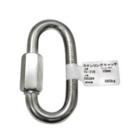 和気産業 ステンリングキャッチ 10mm 15716