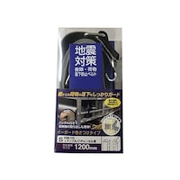 ティーエフサービス イーガード 巻付タイプ S 1200 EGM12S