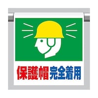 ���j�b�g�@�U�O�O���S�T�O�����@�����^�b�`��t�W���i�ی�X�\�j�@�d�`�X�W�R�c�g�W�P