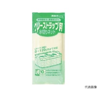 日本サニパック W07グリーストラップ用 1冊(10枚入) W07W