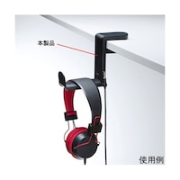 サンワサプライ 回転式ヘッドホンフック PDASTN18BK