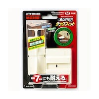 北川工業 転倒防止固定具 スーパータックフィット アイボリー ベース80×55mm×アーム45×35mm 1セット(2個入) TFM