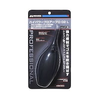 ハクバ ハイパワーブロアープロ02 L ブラック KMC84LBK