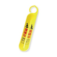 �A�v�\���@�T�C���t�b�N�@�b�T�O�O�@���|��