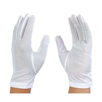 �E�C���Z�X�@��Ɨp�i�C�����}�`�t����܁@�R�U�O�O�r