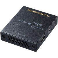 サンワサプライ 4K/HDR対応HDMI信号オーディオ分離器(光デジタル/アナログ対応) VGACVHD8