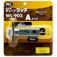 �a�C�Y�Ɓ@�`���[�u���b�`�@�`�^�C�v�@�o�b�N�Z�b�g�U�O�����@�v�k�X�O�Q