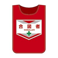 ���{�Ώ\���Ё@�[�b�P���@�u���}�ҁv�@�[�b�P���U�@�Q�R�V�O�O�U