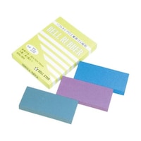 ベルスター研磨材工業 ベルラバー ミックス (3個入) BRUMIX