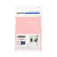 ハクバ ランスドゥL2面タテ ピンク 5枚セット MRCDOLT2PK5S
