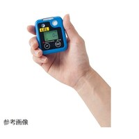 理研計器 個人装着型可燃性ガス検知器 GP03(メタン)充電池仕様 GP03