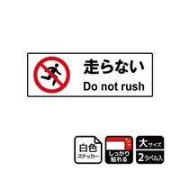 �j�`�k�a�`�r�@���S�X�e�b�J�[�@����Ȃ��@�Q���x�����@�j�e�j�Q�O�O�V