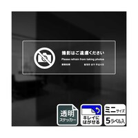 �j�`�k�a�`�r�@�����X�e�b�J�[�@�B�e�͂������@�T���x�����@�j�a�j�W�P�O�O