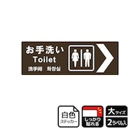 �j�`�k�a�`�r�@���S�X�e�b�J�[�@����􂢉E���@�Q���x�����@�j�e�j�Q�O�W�V