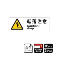 �j�`�k�a�`�r�@���S�X�e�b�J�[�@�]�����Ӂ@�Q���x�����@�j�e�j�Q�O�Q�S