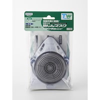 重松製作所 防じんマスク/店頭販売用/RL2 TW01 R2