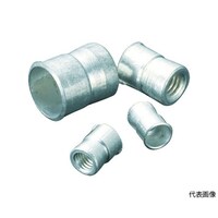 アズワン インサートナット M4X0.7 下穴6.5 (100個入) TINS470C