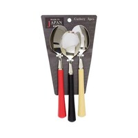 ���V�@�I�[�����@�f�U�[�g�X�v�[���R�{�g�@�ԁE���E�x�[�W���@�S�P�R�R�P�V�O