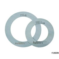 アズワン ガスケット フランジ内パッキン 10K 300A 2T D600010K300A2TRF