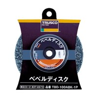アズワン ベベルディスク 高耐久タイプ ブラック #120 1個入 TBD100ABK1P