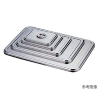 赤川器物製作所 AG 188角バット蓋 10枚取用 (1枚入り)