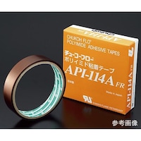 中興化成工業 ポリイミド粘着テープ (t0.06mm×幅13mm×長さ10m)