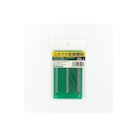 �T���n���g�@�R�l�N�^�[�ϊ���@�S��璹�R�l�N�^�[�p�@�l�`�w�P�Q�O�s��