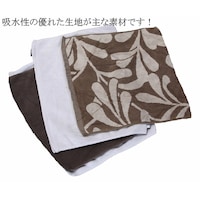 林商事 バスマットウエス 1Kg×5入