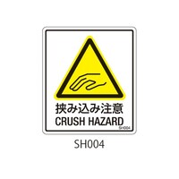 �Z�t�e�B�f���L�@�r�g�V���[�Y�@���Ӄ��x���@���ݍ��ݒ��Ӂ@�P���i�T���~�T�V�[�g���j