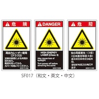 �Z�t�e�B�f���L�@�r�e�V���[�Y�@�o�k�x�����x���@�r�d�l�h�K�i�Ή��@�p���@���@���o�̓��[�U�[�g�p�i�N���X�R�j�P���i�T���~�T�V�[�g���j