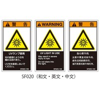 �Z�t�e�B�f���L�@�r�e�V���[�Y�@�o�k�x�����x���@�r�d�l�h�K�i�Ή��@�p���@���@�t�u�����v�g�p�@�P���i�T���~�T�V�[�g���j