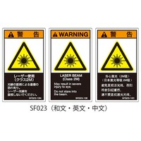 �Z�t�e�B�f���L�@�r�e�V���[�Y�@�o�k�x�����x���@�r�d�l�h�K�i�Ή��@�����@���@���[�U�[�g�p�i�N���X�Q�l�j�P���i�T���~�T�V�[�g���j